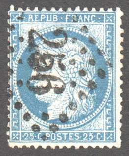 France Scott 58a Used - Click Image to Close
